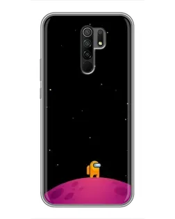 Чехол для Xiaomi Redmi 9 с картинкой «Одинокий герой на планете»