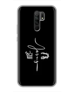 Чехол для Xiaomi Redmi 9 с картинкой «Король Славы Jesus» Чехол для Xiaomi Redmi 9 с картинкой «Король Славы Jesus»