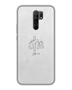 Чехол для Xiaomi Redmi 9 с картинкой «Иоанна 3:16 Крест» Чехол для Xiaomi Redmi 9 с картинкой «Иоанна 3:16 Крест»