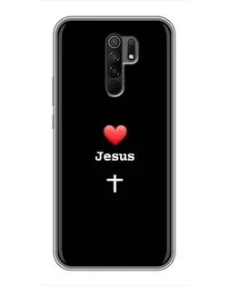 Чехол для Xiaomi Redmi 9 с картинкой «Сердце - Jesus» Чехол для Xiaomi Redmi 9 с картинкой «Сердце - Jesus»