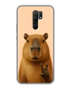 Чохол для Xiaomi Redmi 9 з картинкою «Капібара вікторія»