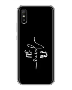 Чехол для Xiaomi Redmi 9A с картинкой «Король Славы Jesus» Чехол для Xiaomi Redmi 9A с картинкой «Король Славы Jesus»
