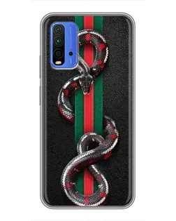 Чохол для Xiaomi Redmi 9T з картинкою «Gucci — змія на смузі» Чохол для Xiaomi Redmi 9T з картинкою «Gucci — змія на смузі»