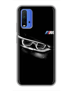 Чехол для Xiaomi Redmi 9T с картинкой «BMW — взгляд тигра» Чехол для Xiaomi Redmi 9T с картинкой «BMW — взгляд тигра»
