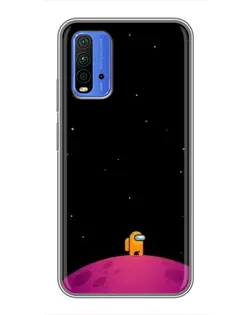 Чехол для Xiaomi Redmi 9T с картинкой «Одинокий герой на планете» Чехол для Xiaomi Redmi 9T с картинкой «Одинокий герой на планете»