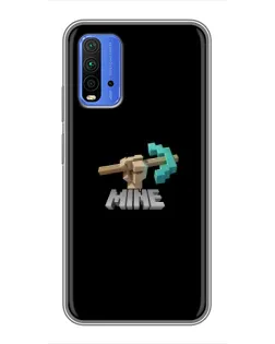 Чехол для Xiaomi Redmi 9T с картинкой «Алмазная кирка»