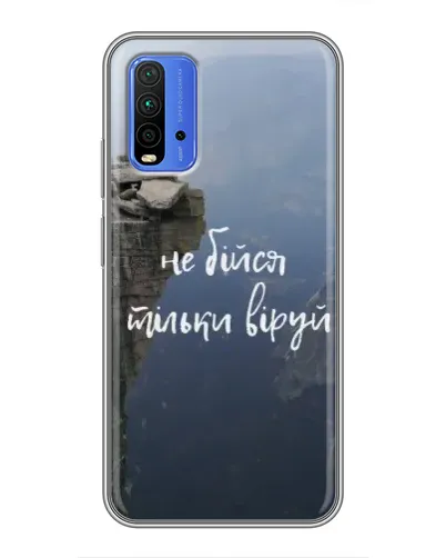 Чехол для Xiaomi Redmi 9T с картинкой «Вера над пропастью» Чехол для Xiaomi Redmi 9T с картинкой «Вера над пропастью»