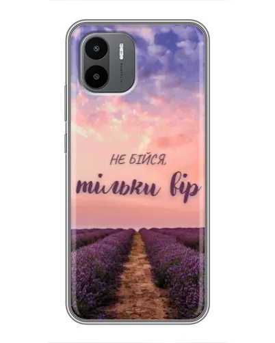 Чехол для Xiaomi Redmi A2 с картинкой «Не бойся — веруй» Чехол для Xiaomi Redmi A2 с картинкой «Не бойся — веруй»