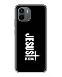 Чехол для Xiaomi Redmi A2 с картинкой «Вертикаль веры Jesus»