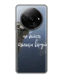 Чехол для Xiaomi Redmi A3x с картинкой «Вера над пропастью» Чехол для Xiaomi Redmi A3x с картинкой «Вера над пропастью»