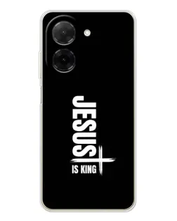 Чехол для Xiaomi Redmi A5 (EU) с картинкой «Вертикаль веры Jesus»
