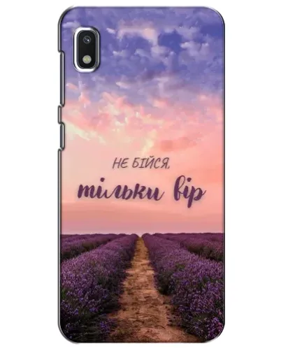 Чехол для Xiaomi Redmi K20 Pro с картинкой «Не бойся — веруй» Чехол для Xiaomi Redmi K20 Pro с картинкой «Не бойся — веруй»