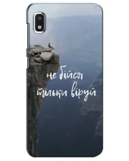 Чехол для Xiaomi Redmi K20 Pro с картинкой «Вера над пропастью» Чехол для Xiaomi Redmi K20 Pro с картинкой «Вера над пропастью»