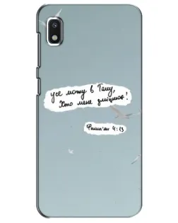 Чехол для Xiaomi Redmi K20 Pro с картинкой «Голубь мира и цитата» Чехол для Xiaomi Redmi K20 Pro с картинкой «Голубь мира и цитата»