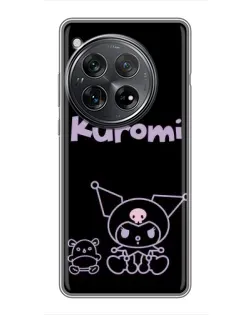 Чехол для Xiaomi Redmi K80 Pro с картинкой «Kuromi — черный минимализм» Чехол для Xiaomi Redmi K80 Pro с картинкой «Kuromi — черный минимализм»