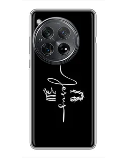 Чехол для Xiaomi Redmi K80 с картинкой «Король Славы Jesus» Чехол для Xiaomi Redmi K80 с картинкой «Король Славы Jesus»