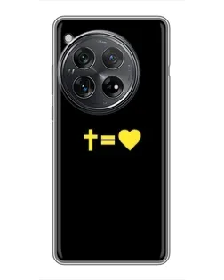 Чехол для Xiaomi Redmi K80 с картинкой «Сердце и Крест»