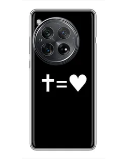 Чехол для Xiaomi Redmi K80 с картинкой «Крест и Сердце»