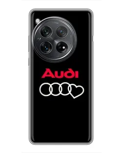 Чохол для Xiaomi Redmi K80 з картинкою «Логотип Audi Heart» Чохол для Xiaomi Redmi K80 з картинкою «Логотип Audi Heart»