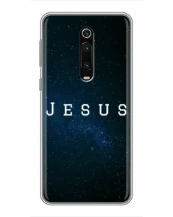Чехол для Xiaomi Mi 9T Pro с картинкой «Звездное небо Jesus»