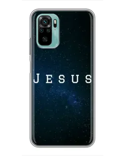 Чехол для Xiaomi Redmi Note 10 5G с картинкой «Звездное небо Jesus»