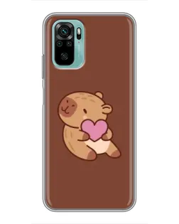 Чохол для Xiaomi Redmi Note 10 5G з картинкою «Капібара з серцем» Чохол для Xiaomi Redmi Note 10 5G з картинкою «Капібара з серцем»