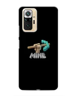 Чехол для Xiaomi Redmi Note 10 Pro с картинкой «Алмазная кирка»
