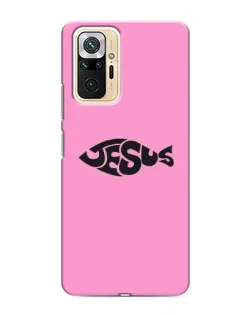 Чехол для Xiaomi Redmi Note 10 Pro с картинкой «Розовый символ  Jesus»
