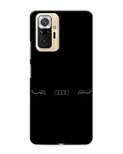 Чехол для Xiaomi Redmi Note 10 Pro с картинкой «Audi — световой подпись»