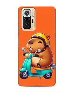 Чехол для Xiaomi Redmi Note 10 Pro с картинкой «Капибара на скутере»