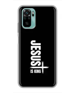Чохол для Xiaomi Redmi Note 10 з картинкою «Вертикаль віри Jesus»