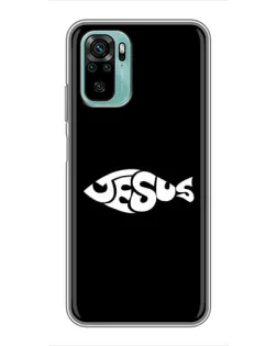 Чехол для Xiaomi Redmi Note 10 с картинкой «Рыба Jesus»