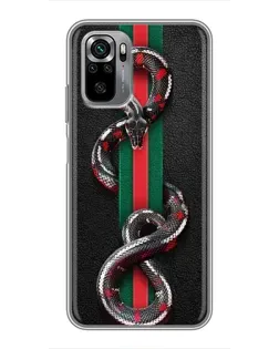 Чохол для Xiaomi Redmi Note 10S з картинкою «Gucci — змія на смузі»