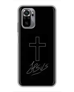 Чехол для Xiaomi Redmi Note 10S с картинкой «Графический крест Jesus» Чехол для Xiaomi Redmi Note 10S с картинкой «Графический крест Jesus»