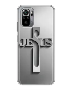 Чехол для Xiaomi Redmi Note 10S с картинкой «Металлический крест Jesus» Чехол для Xiaomi Redmi Note 10S с картинкой «Металлический крест Jesus»