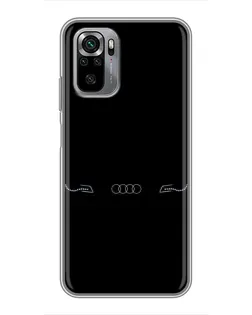 Чехол для Xiaomi Redmi Note 10S с картинкой «Audi — световой подпись» Чехол для Xiaomi Redmi Note 10S с картинкой «Audi — световой подпись»