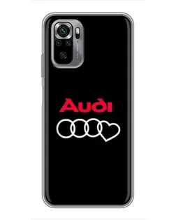 Чехол для Xiaomi Redmi Note 10S с картинкой «Логотип Audi Heart» Чехол для Xiaomi Redmi Note 10S с картинкой «Логотип Audi Heart»