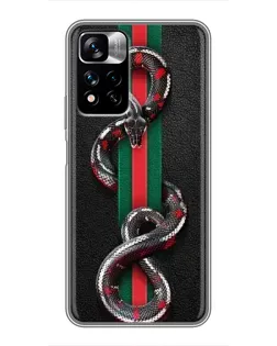 Чохол для Xiaomi Redmi Note 11 Pro Plus з картинкою «Gucci — змія на смузі» Чохол для Xiaomi Redmi Note 11 Pro Plus з картинкою «Gucci — змія на смузі»
