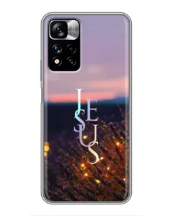 Чехол для Xiaomi Redmi Note 11 Pro Plus с картинкой «Свет Божий ночью»