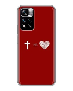 Чехол для Xiaomi Redmi Note 11 Pro Plus с картинкой «Уравнение любви»
