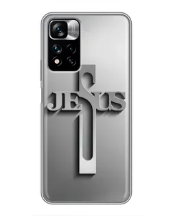Чехол для Xiaomi Redmi Note 11 Pro Plus с картинкой «Металлический крест Jesus»