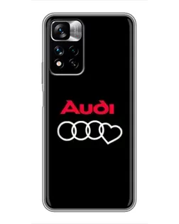 Чохол для Xiaomi Redmi Note 11 Pro Plus з картинкою «Логотип Audi Heart» Чохол для Xiaomi Redmi Note 11 Pro Plus з картинкою «Логотип Audi Heart»