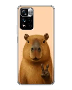 Чохол для Xiaomi Redmi Note 11 Pro Plus з картинкою «Капібара вікторія» Чохол для Xiaomi Redmi Note 11 Pro Plus з картинкою «Капібара вікторія»