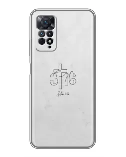 Чехол для Xiaomi Redmi Note 11 Pro с картинкой «Иоанна 3:16 Крест»