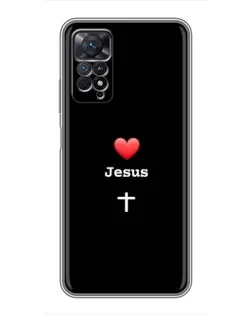 Чехол для Xiaomi Redmi Note 11 Pro с картинкой «Сердце - Jesus»