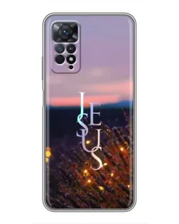 Чехол для Xiaomi Redmi Note 11 Pro с картинкой «Свет Божий ночью»