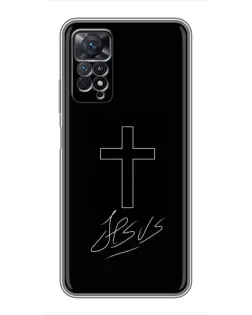 Чехол для Xiaomi Redmi Note 11 Pro с картинкой «Графический крест Jesus»