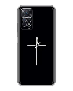 Чехол для Xiaomi Redmi Note 11 Pro с картинкой «Тонкий крест»