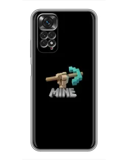 Чехол для Xiaomi Redmi Note 11 / 11s с картинкой «Алмазная кирка»