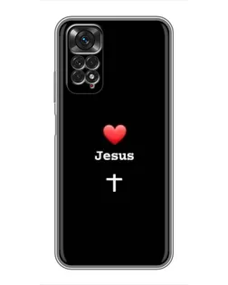 Чехол для Xiaomi Redmi Note 11 / 11s с картинкой «Сердце - Jesus»